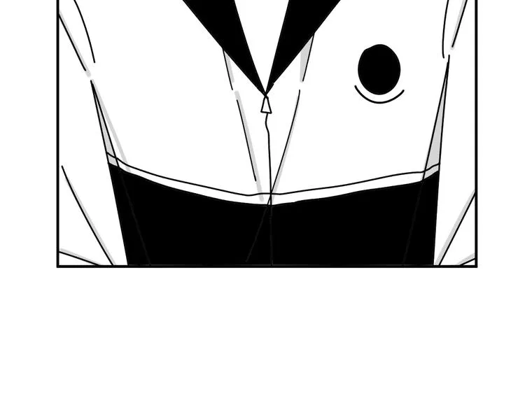 第23话 这画被碰过?! 第4页