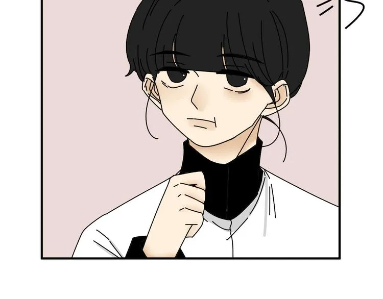 第23话 这画被碰过?! 第8页