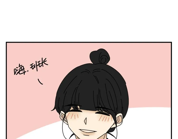 第23话 这画被碰过?! 第9页