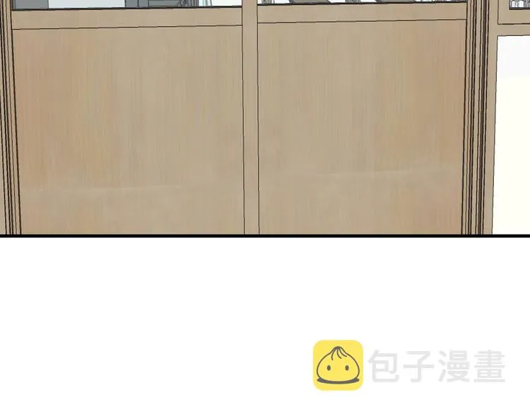 第23话 这画被碰过?! 第24页
