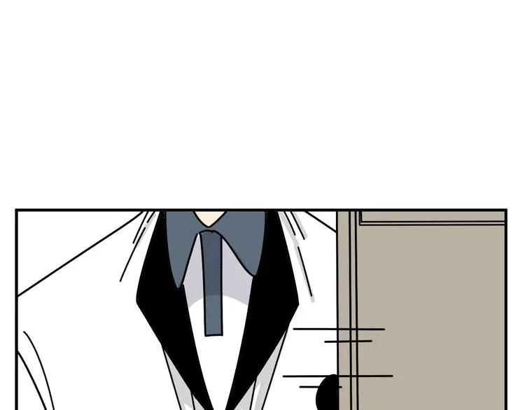 第23话 这画被碰过?! 第25页