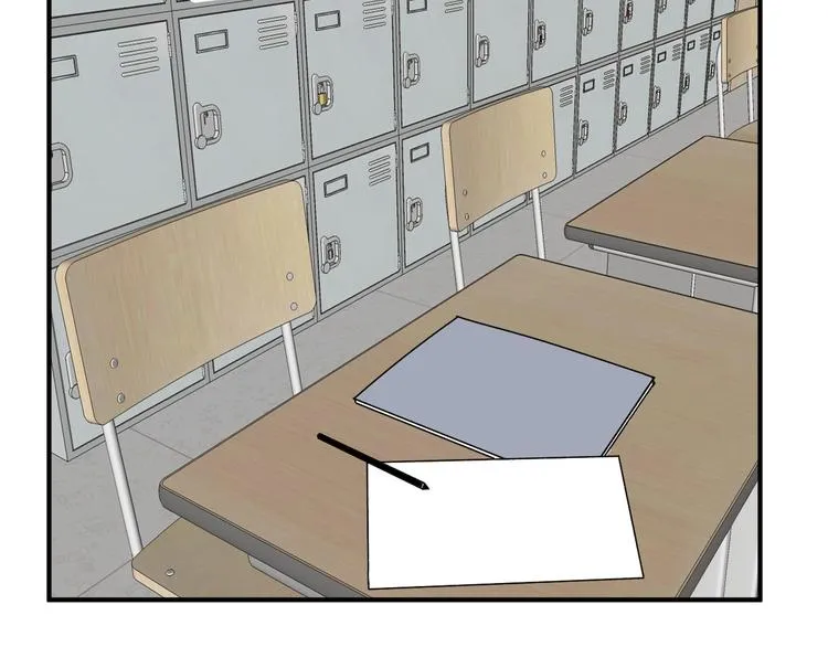 第23话 这画被碰过?! 第30页