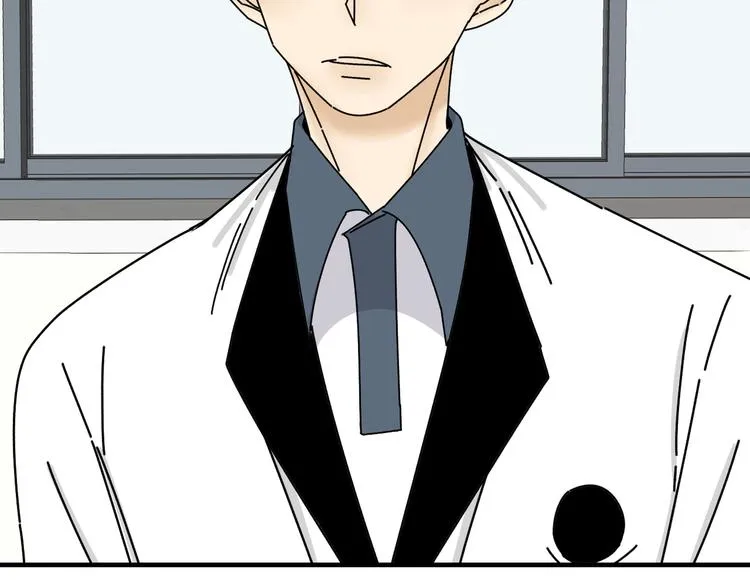 第23话 这画被碰过?! 第33页