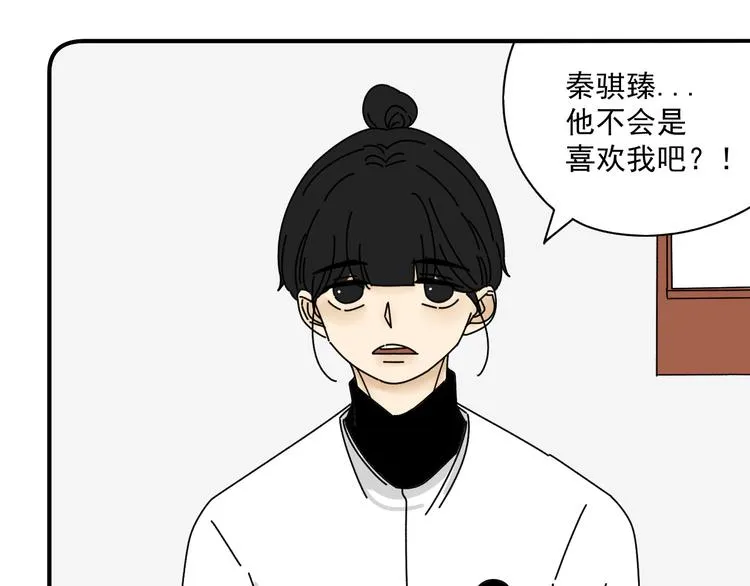 第23话 这画被碰过?! 第38页
