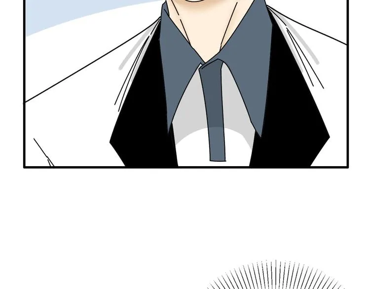 第23话 这画被碰过?! 第45页