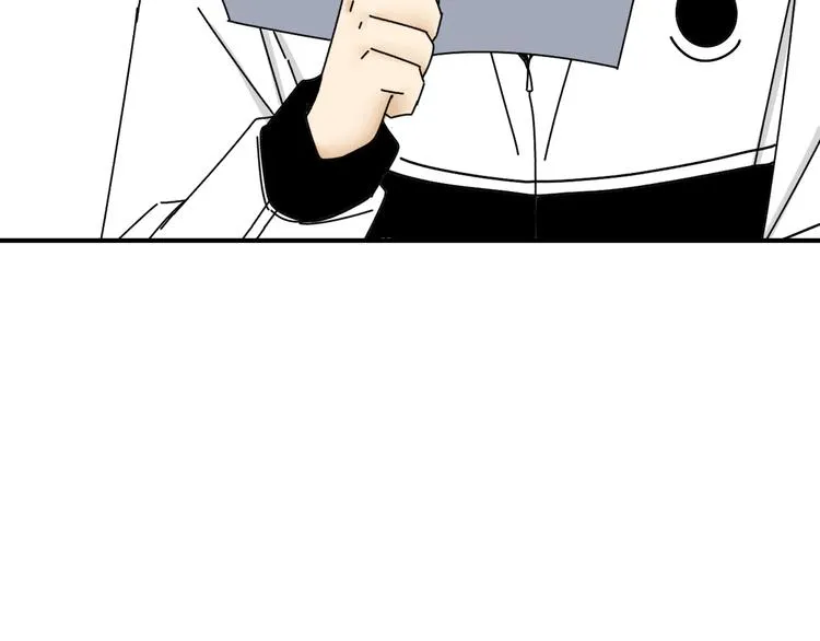第23话 这画被碰过?! 第50页