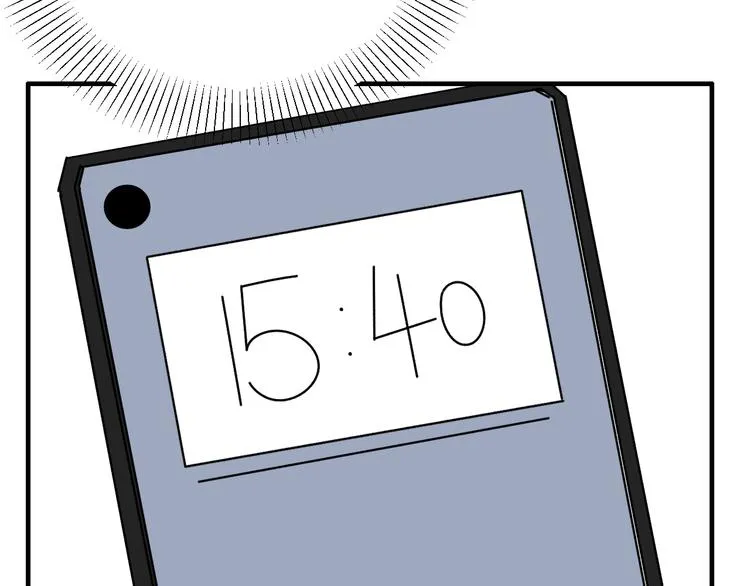 第23话 这画被碰过?! 第56页