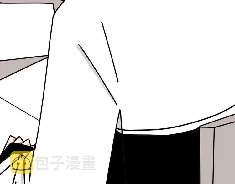 第23话 这画被碰过?! 第81页