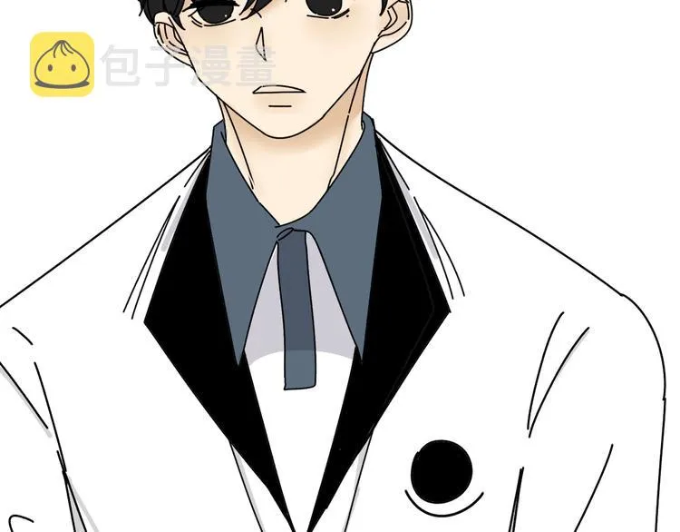 第23话 这画被碰过?! 第86页