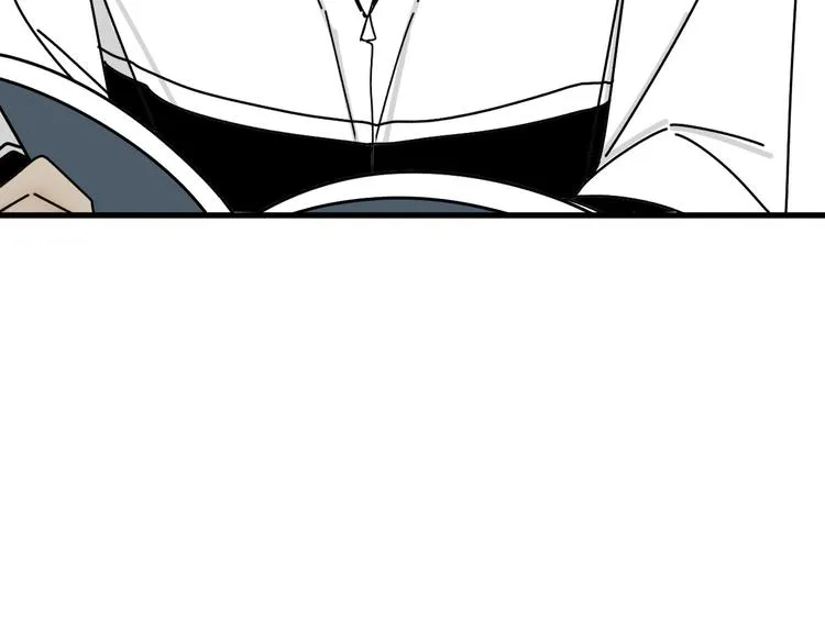 第23话 这画被碰过?! 第87页