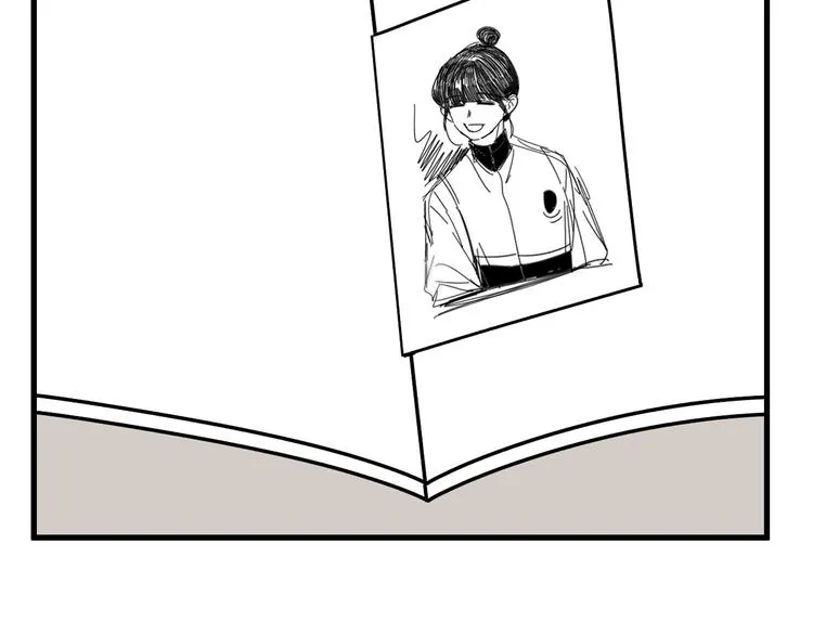 第23话 这画被碰过?! 第90页