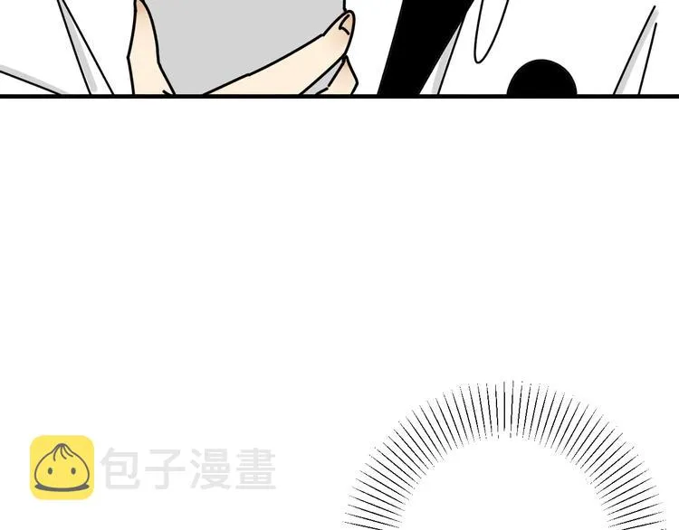 第23话 这画被碰过?! 第99页