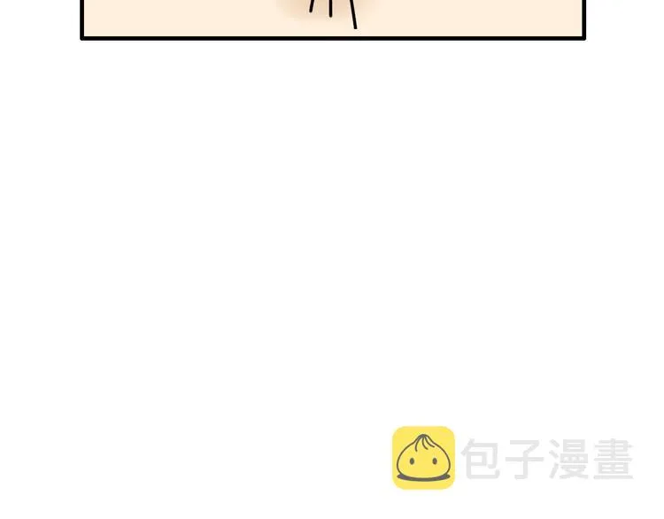 第23话 这画被碰过?! 第101页