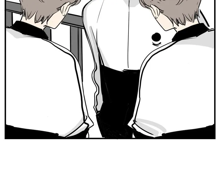 第1话 我怀疑他喜欢我！ 第5页
