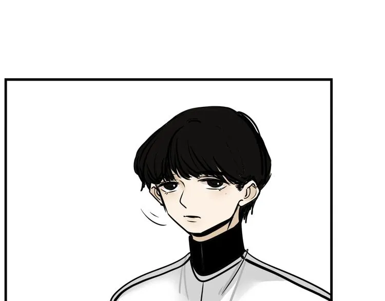 第1话 我怀疑他喜欢我！ 第6页