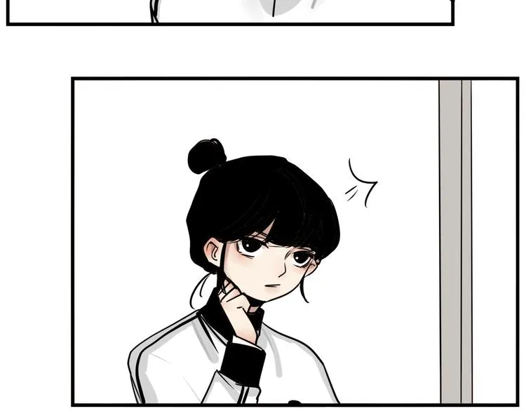 第1话 我怀疑他喜欢我！ 第7页