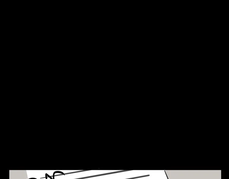 第1话 我怀疑他喜欢我！ 第42页