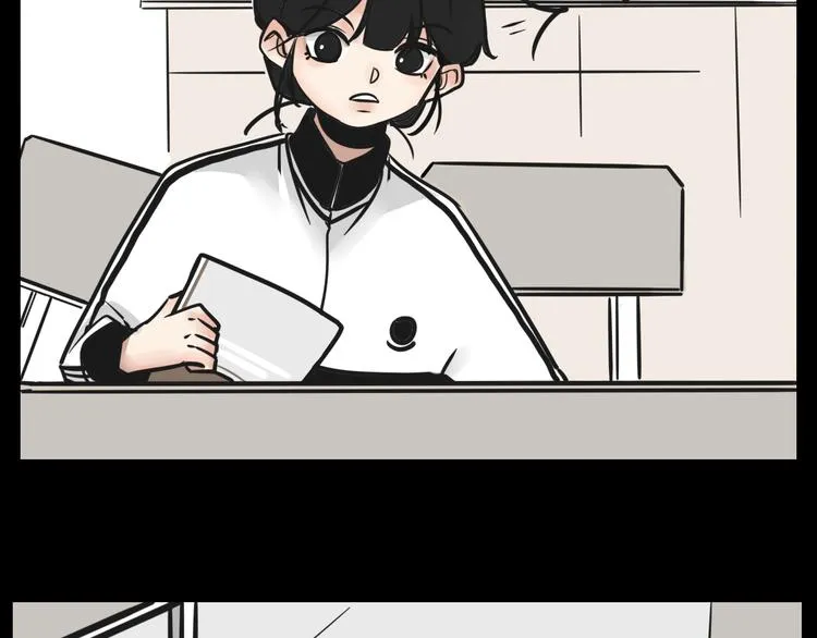 第1话 我怀疑他喜欢我！ 第61页