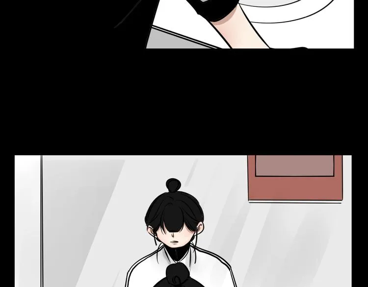 第2话 面对？还是逃避？ 第3页
