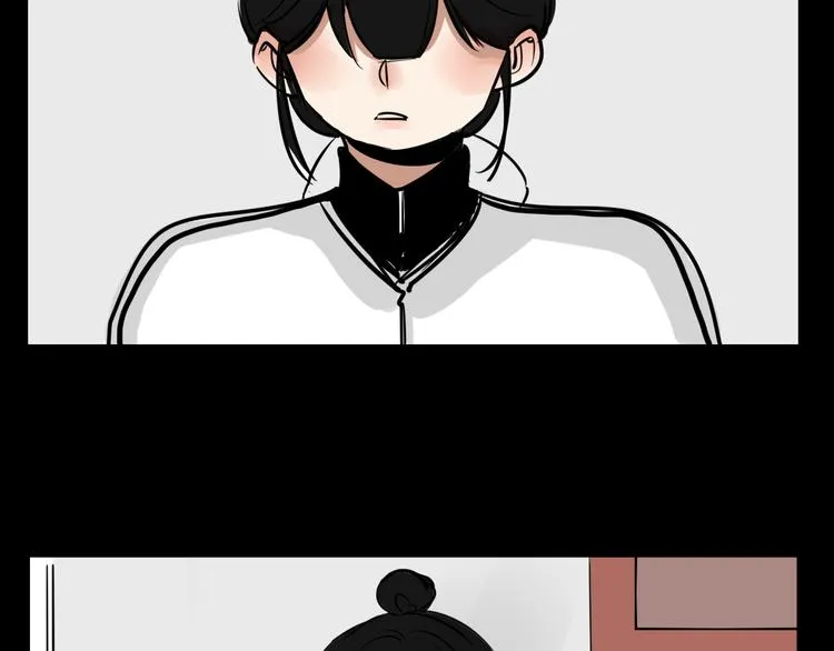 第2话 面对？还是逃避？ 第8页