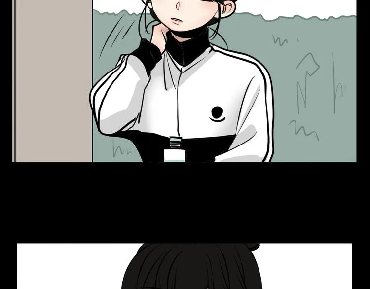 第2话 面对？还是逃避？ 第27页