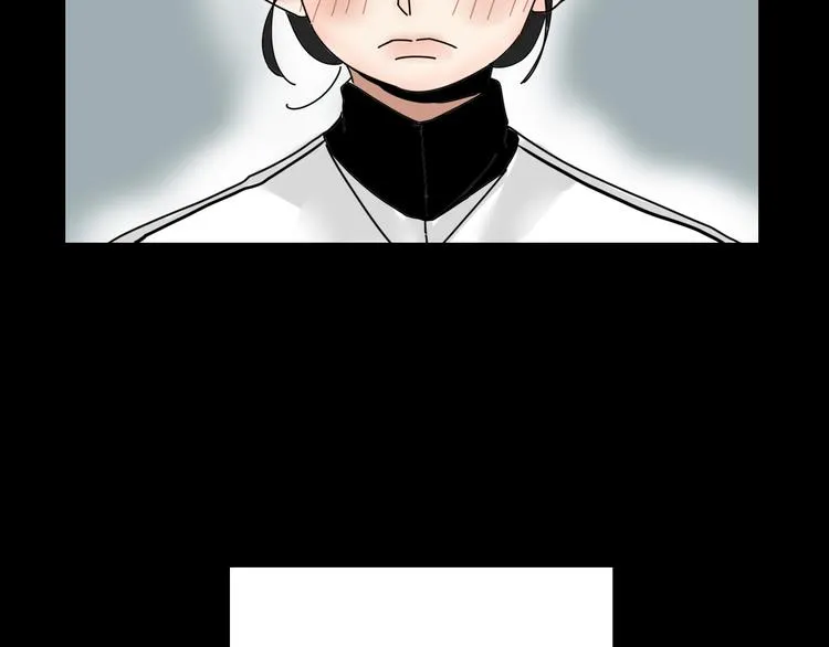 第3话 我要问清楚！ 第41页