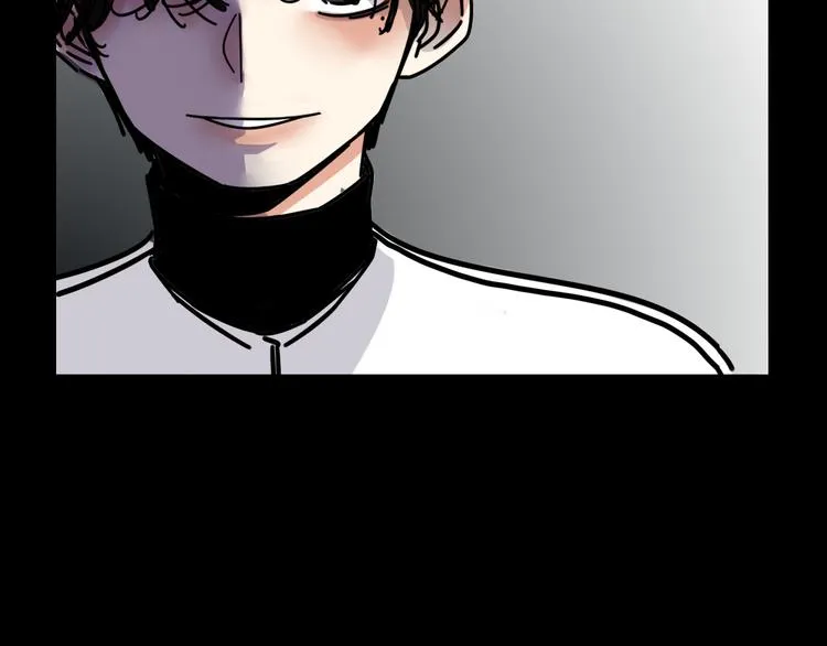 第4话 恶梦 第17页