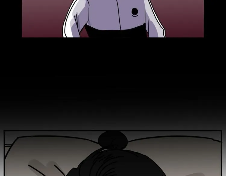 第4话 恶梦 第25页