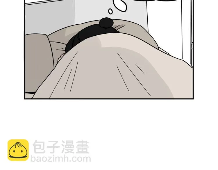 第4话 恶梦 第30页