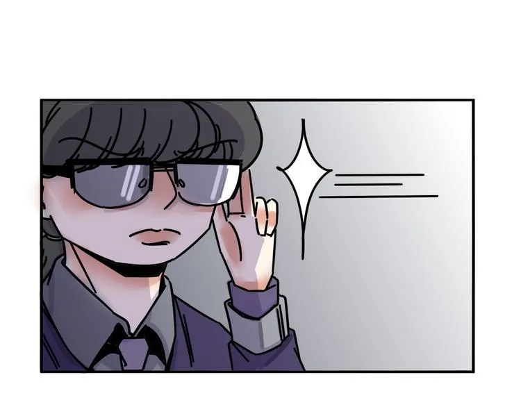 第4话 恶梦 第37页