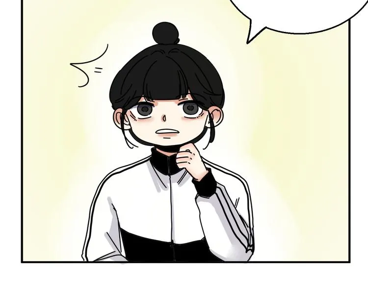 第4话 恶梦 第56页
