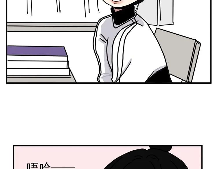 第4话 恶梦 第62页