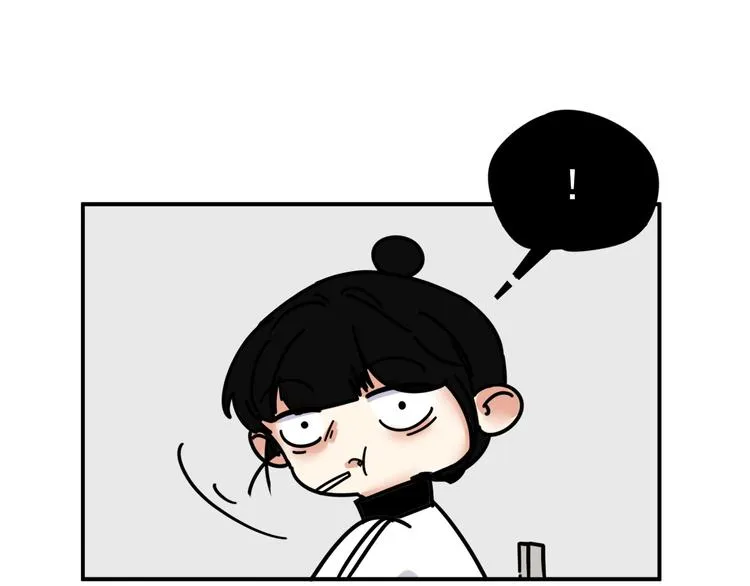 第4话 恶梦 第71页