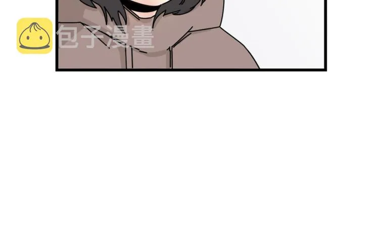 第5话 你可是他的“唯一” 第13页