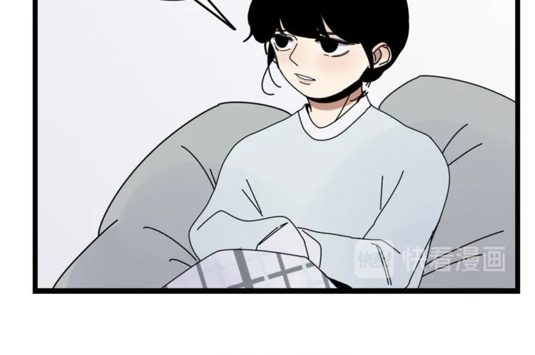 第5话 你可是他的“唯一” 第48页