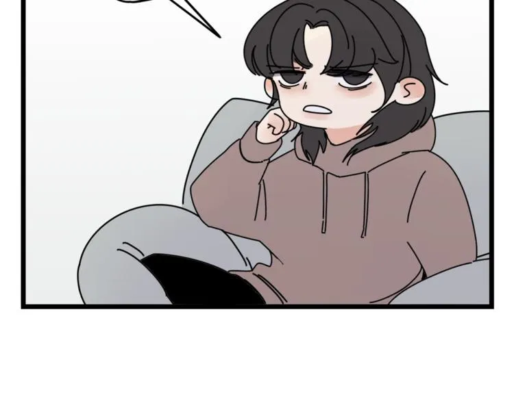第5话 你可是他的“唯一” 第65页