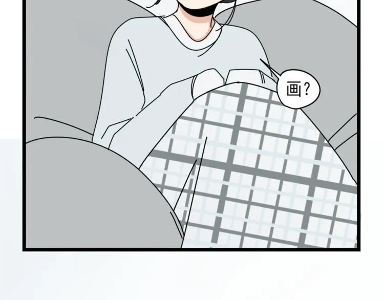 第5话 你可是他的“唯一” 第69页