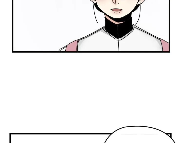 第6话 礼物 第10页