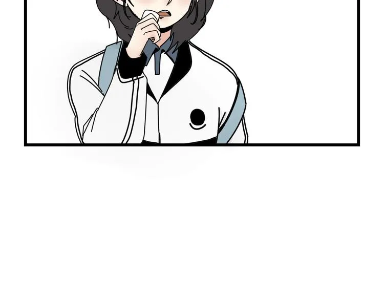第6话 礼物 第13页