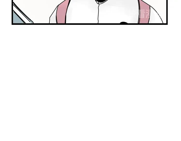 第6话 礼物 第15页