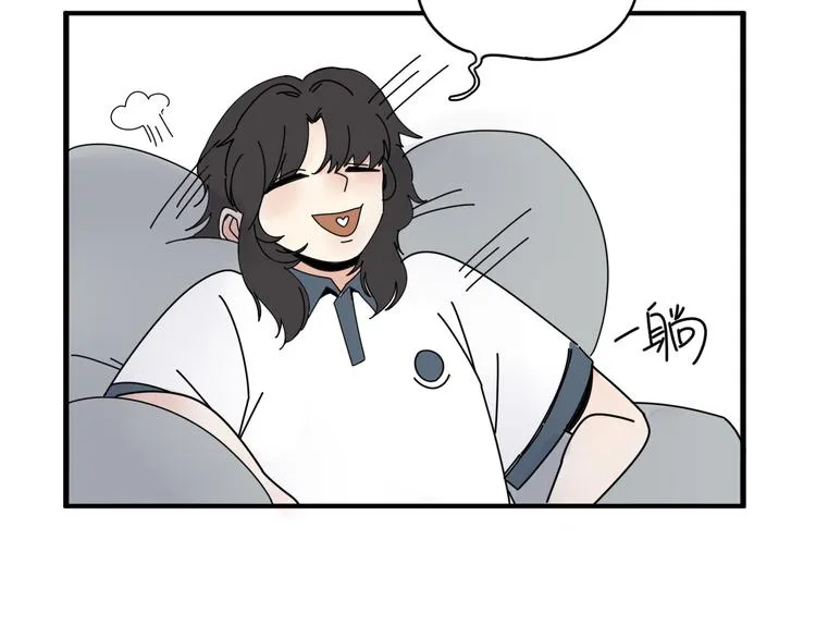 第6话 礼物 第36页