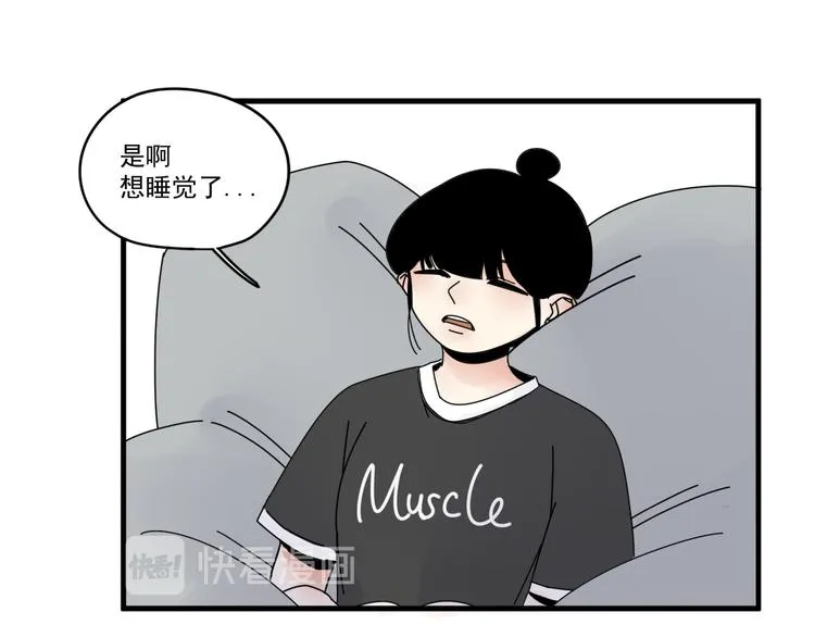 第6话 礼物 第37页