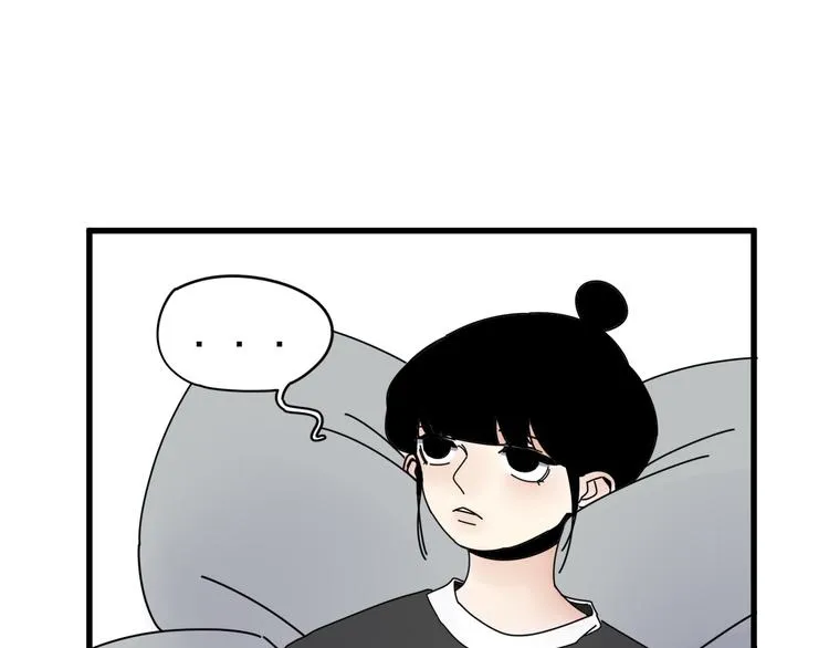 第6话 礼物 第57页