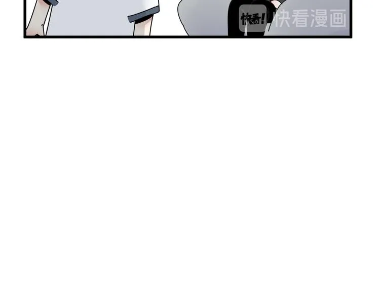 第6话 礼物 第60页