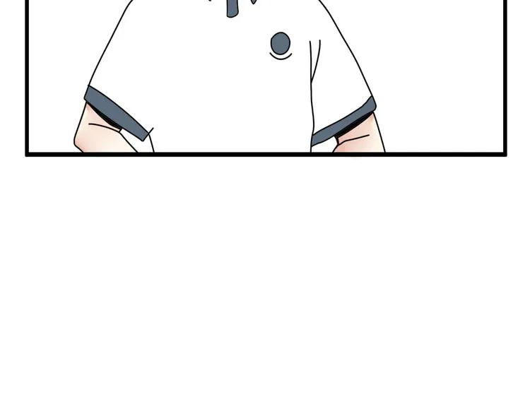 第6话 礼物 第62页