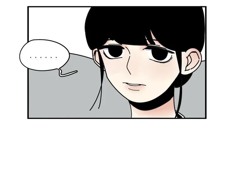 第6话 礼物 第66页