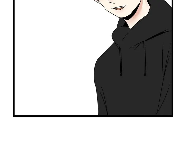 第7话 让人误会的话 第30页
