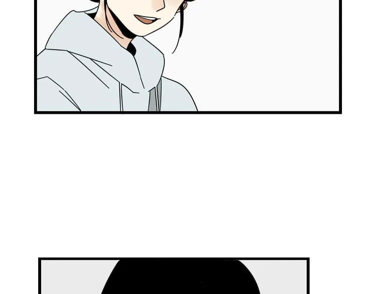 第7话 让人误会的话 第32页