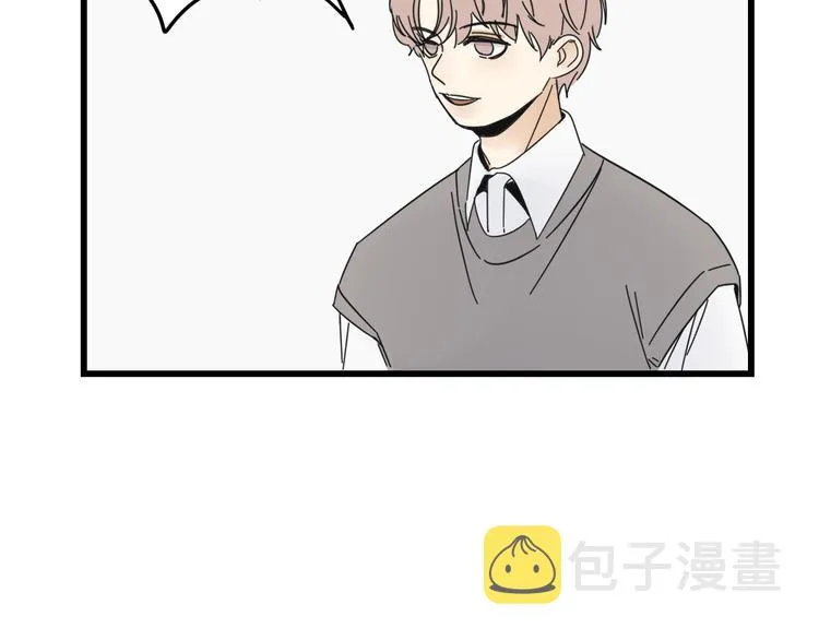 第7话 让人误会的话 第49页