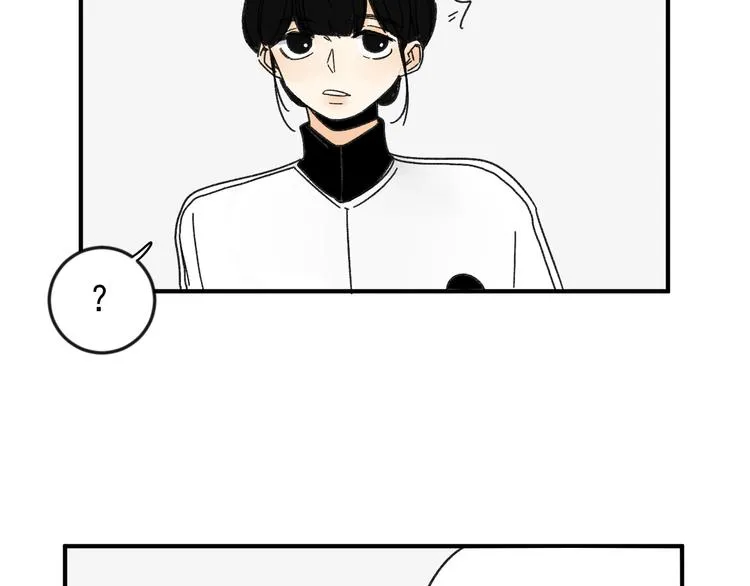 第8话 缘分 第12页